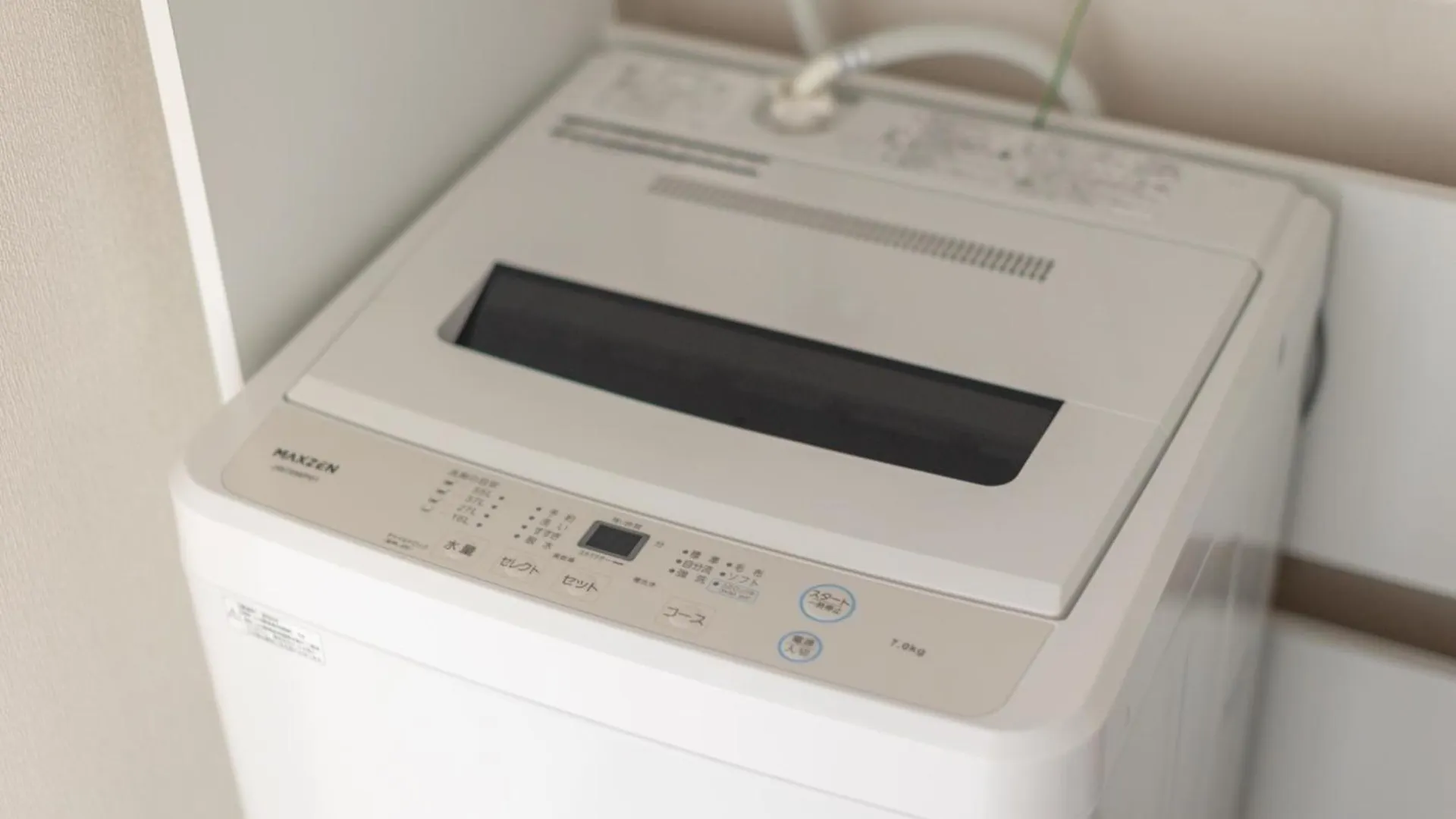 Apartment Isi Building, 6Th Floor - Vacation Stay 27331V Tokyo